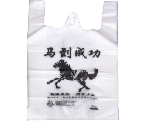 å¸‚åœºè¢? class=
